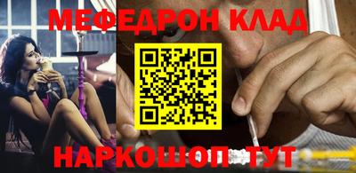 дмт Моздок