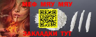 ALPHA PVP Можайск