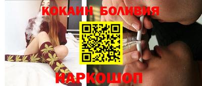 ALPHA PVP Можайск