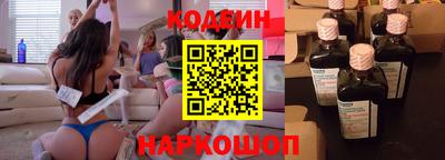 дмт Моздок