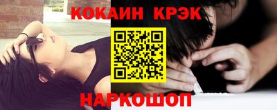 дмт Моздок