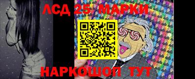ALPHA PVP Можайск