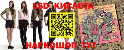 альфа пвп Можга