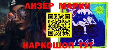 альфа пвп Можга