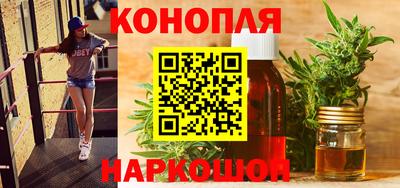 альфа пвп Можга
