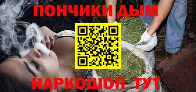 ALPHA PVP Можайск