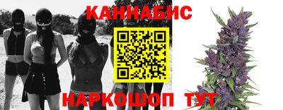 ALPHA PVP Можайск