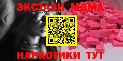 дмт Моздок