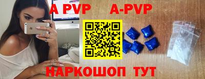 дмт Моздок