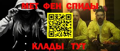 альфа пвп Можга