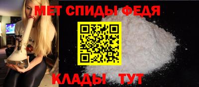 дмт Моздок