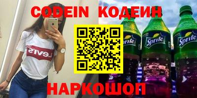 ALPHA PVP Можайск