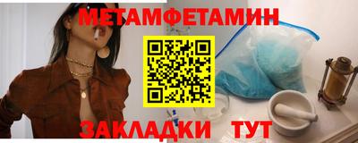 дмт Моздок