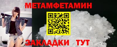 дмт Моздок