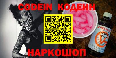 дмт Моздок