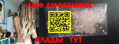 дмт Моздок