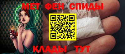 дмт Моздок