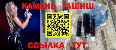 альфа пвп Можга