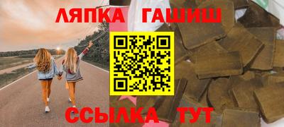 дмт Моздок