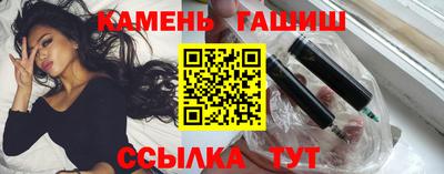 ALPHA PVP Можайск
