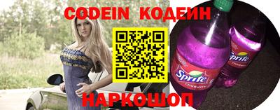 ALPHA PVP Можайск