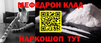 дмт Моздок