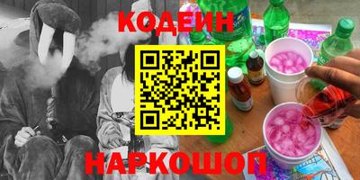 ALPHA PVP Можайск