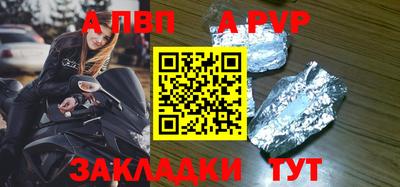 дмт Моздок